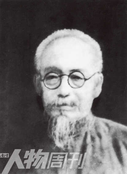 刘大同(1865-1952,原名刘建封,号芝叟,疯道人,山东诸城人,清朝宰相