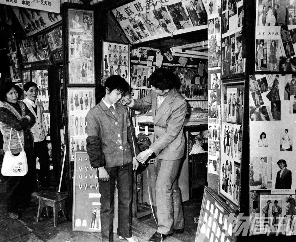 历史 时尚的潮起 南方人物周刊
